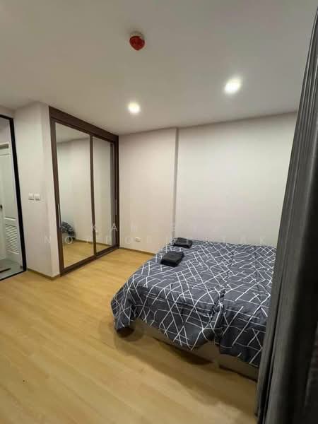 Bangkok Horizon Lite @ Phekasem 48 Station, Bangkok, 99 Phet Kasem 50 Alley, Bang Wa, Phasi Charoen, Bangkok, 1 Bedroom, 25 sqm, Condo For Sale, by Kanueng Noppornpitak, 500199277 - DDproperty.com