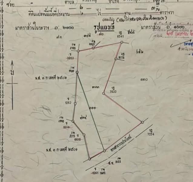 พัทยา - ห้วยใหญ่ ตำบลห้วยใหญ่ อำเภอบางละมุง จังหวัดชลบุรี, ชลบุรี, ถนนห้วยใหญ่ - ชากแง้ว, ห้วยใหญ่, บางละมุง, ชลบุรี, 3,200 ตร.ม., ที่ดิน ขาย, โดย ณิชาภา (คุณดาว) เพียจันทร์, 500199308 - DDproperty.com