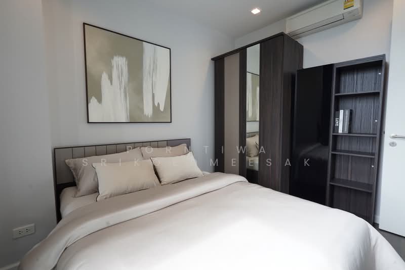 Nara 9 by Eastern Star, Bangkok, Naradhiwas Rajanagarindra Road, Thung Maha Mek, Sathon, Bangkok, 2 Bedrooms, 78 sqm, Condo For Rent, by Porntiwa Srikoedmeesak, 500199335 - DDproperty.com