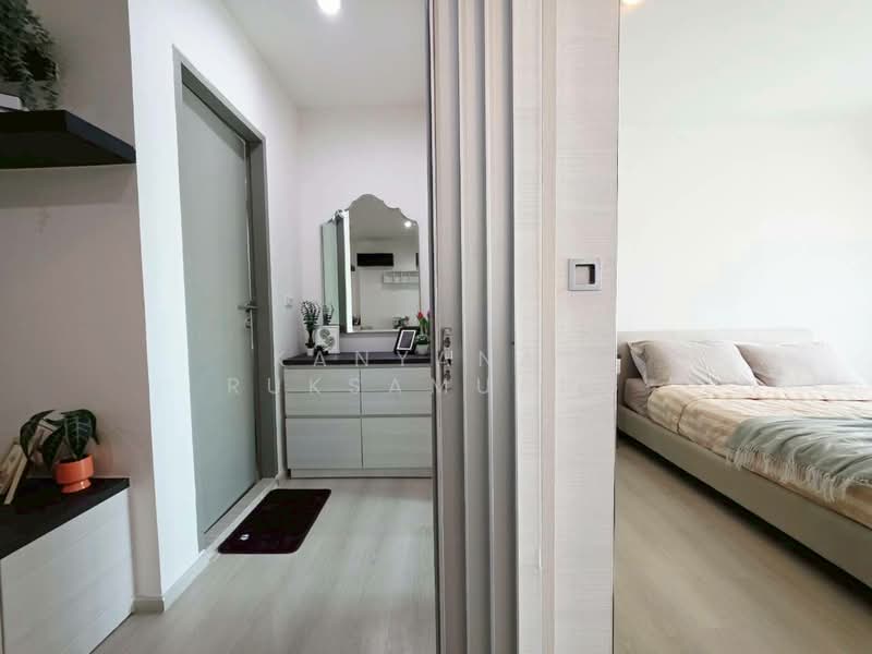 Life Ratchadapisek, Bangkok, 279 Ratchadapisaek Road, Huai Khwang, Huai Khwang, Bangkok, 1 Bedroom, 39 sqm, Condo For Sale, by Kanyanat Ruksamuang, 500199347 - DDproperty.com