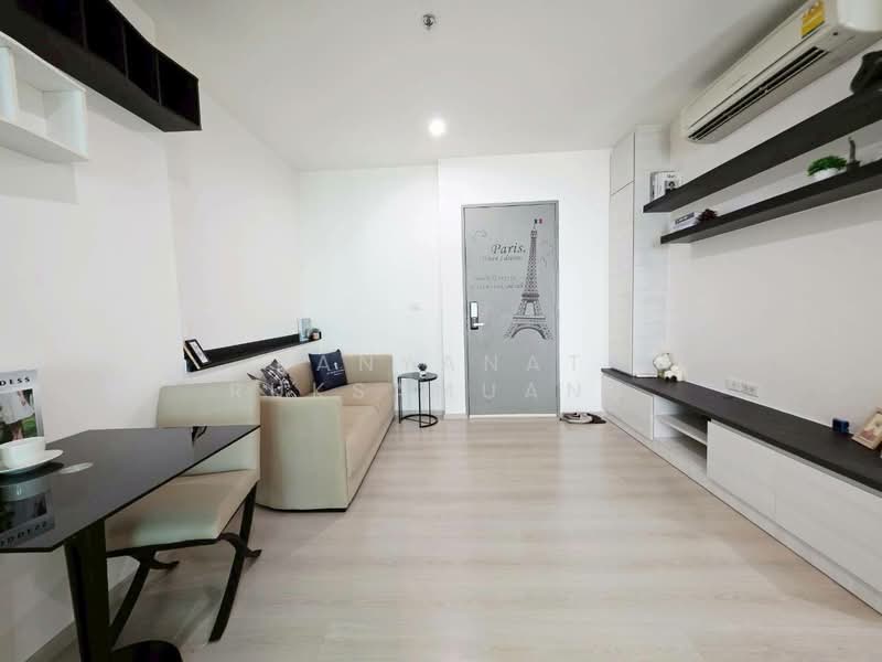Life Ratchadapisek, Bangkok, 279 Ratchadapisaek Road, Huai Khwang, Huai Khwang, Bangkok, 1 Bedroom, 39 sqm, Condo For Sale, by Kanyanat Ruksamuang, 500199347 - DDproperty.com