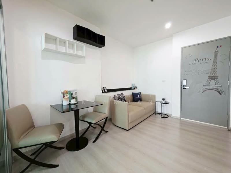 Life Ratchadapisek, Bangkok, 279 Ratchadapisaek Road, Huai Khwang, Huai Khwang, Bangkok, 1 Bedroom, 39 sqm, Condo For Sale, by Kanyanat Ruksamuang, 500199347 - DDproperty.com
