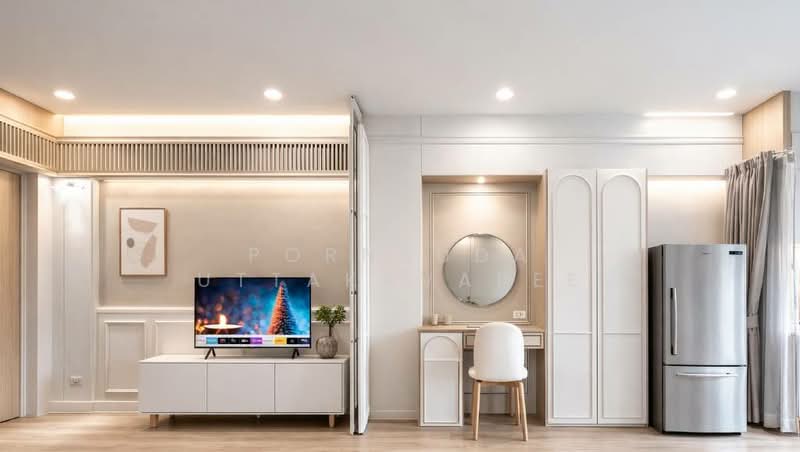 For Sale - Ratchada City Condominium, Bangkok