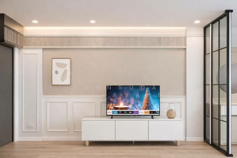 For Sale - Ratchada City Condominium, Bangkok