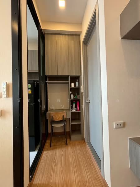 Knightsbridge Prime Onnut : ไนท์บริดจ์ ไพร์ม อ่อนนุช, กรุงเทพ, ซอยอ่อนนุช 1/1 ถนนสุขุมวิท 77, พระโขนงเหนือ, วัฒนา, กรุงเทพ, 27 ตร.ม., คอนโด ให้เช่า, โดย นัทยาพร พึ่มกุล (เบนซ์), 500199405 - DDproperty.com