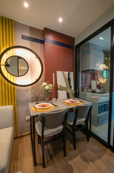 Niche Mono Rama 9, Bangkok, Rama 9 Road Soi 17, Huai Khwang, Huai Khwang, Bangkok, 1 Bedroom, 32 sqm, Condo For Sale, by Chomratkamol Soontorntarawong (Gor), 500199412 - DDproperty.com