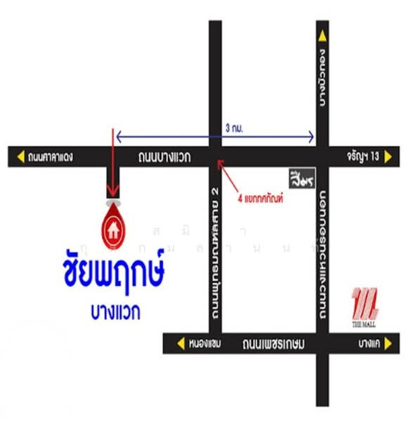 Chaiyapruek Bangwaek, Bangkok, Bang Waek Road, Bang Phai, Bang Khae, Bangkok, 4 Bedrooms, 200 sqm, Single Detached House For Sale, by สมิสา กุลกมลานนท์, 500199446 - DDproperty.com