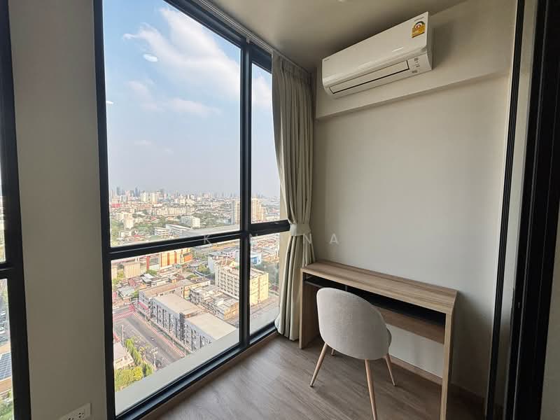 The Issara Sathorn, Bangkok, Chan Road, Thung Maha Mek, Sathon, Bangkok, 1 Bedroom, 37 sqm, Condo For Sale, by K.Nana, 500199449 - DDproperty.com