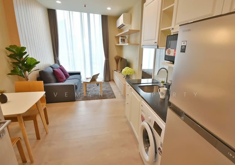 Noble Recole, Bangkok, 77 Soi Sukhumvit 19 Sukhumvit Road, Khlongtoei Nua, Watthana, Bangkok, 1 Bedroom, 35 sqm, Condo For Rent, by caveman property, 500199466 - DDproperty.com