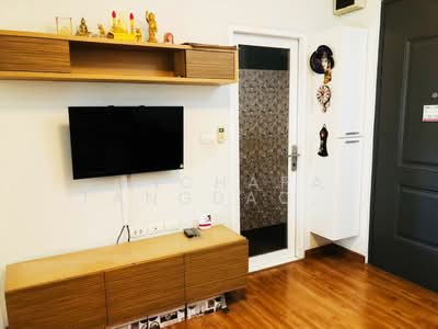 ขาย - I-Biza Residence : ไอ-บิซา เรสซิเดนซ์, กรุงเทพ