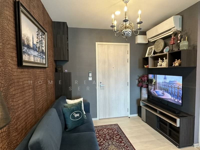 Life Asoke, Bangkok, Asoke-Dindang Road, Bang Kapi, Huai Khwang, Bangkok, 1 Bedroom, 36 sqm, Condo For Sale, by HOME Real Estate Service, 500199508 - DDproperty.com