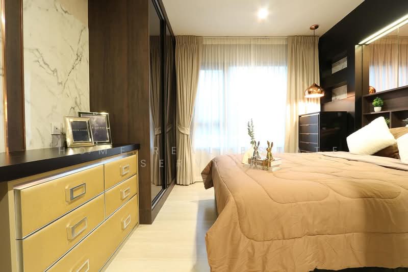 Life Asoke, Bangkok, Asoke-Dindang Road, Bang Kapi, Huai Khwang, Bangkok, 1 Bedroom, 30 sqm, Condo For Sale, by HOME Real Estate Service, 500199511 - DDproperty.com