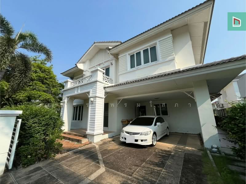 Casa Ville Ratchapruek-Rattanathibet 2 : คาซ่าวิลล์ ราชพฤกษ์-รัตนาธิเบศร์ 2, นนทบุรี, ถนนราชพฤกษ์, ท่าอิฐ, ปากเกร็ด, นนทบุรี, 220 ตร.ม., บ้านเดี่ยว ขาย, โดย ธนสร พรมโสภา, 500199535 - DDproperty.com
