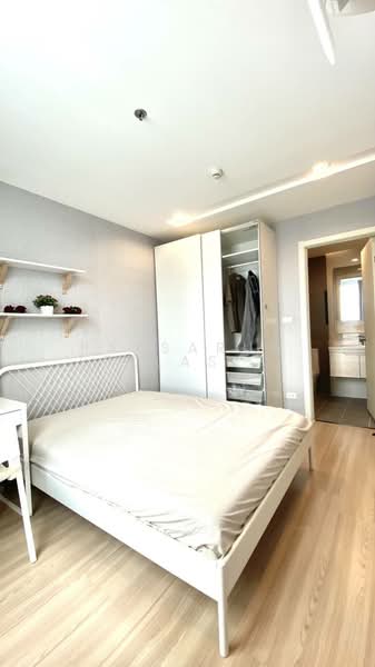 Artemis Sukhumvit 77, Bangkok, 418 Sukhumvit 77 Road, Suan Luang, Suan Luang, Bangkok, 1 Bedroom, 27 sqm, Condo For Rent, by Patsarun Leelasathien, 500199537 - DDproperty.com