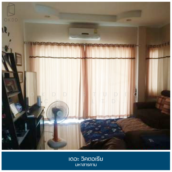 The Victoria Mahasarakham, Maha Sarakham, Tha Song Khon, Muang Maha Sarakham, Maha Sarakham, 3 Bedrooms, 156 sqm, Single Detached House For Sale, by OKDD STUDIO Co., Ltd., 500199571 - DDproperty.com