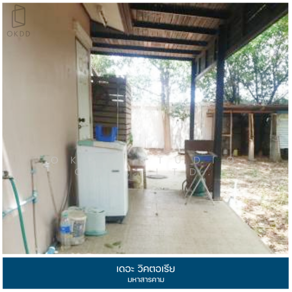 The Victoria Mahasarakham, Maha Sarakham, Tha Song Khon, Muang Maha Sarakham, Maha Sarakham, 3 Bedrooms, 156 sqm, Single Detached House For Sale, by OKDD STUDIO Co., Ltd., 500199571 - DDproperty.com