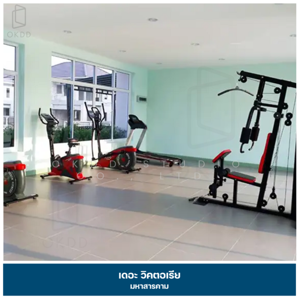 เดอะ วิคตอเรีย มหาสารคาม, มหาสารคาม, ท่าสองคอน, เมืองมหาสารคาม, มหาสารคาม, 156 ตร.ม., บ้านเดี่ยว ขาย, โดย OKDD STUDIO Co., Ltd., 500199571 - DDproperty.com