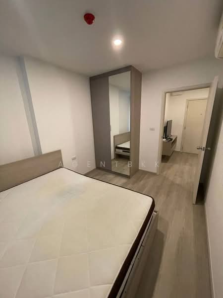 For Rent - Elio Sathorn-Wutthakat, Bangkok