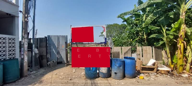 ที่ดินพระประแดง สมุทรปราการ, Samut Prakan, Sam Rong, Phra Pra Daeng, Samut Prakan, , 4,284 sqm, Land For Sale, by The Best Property เล็ก, 500199596 - DDproperty.com