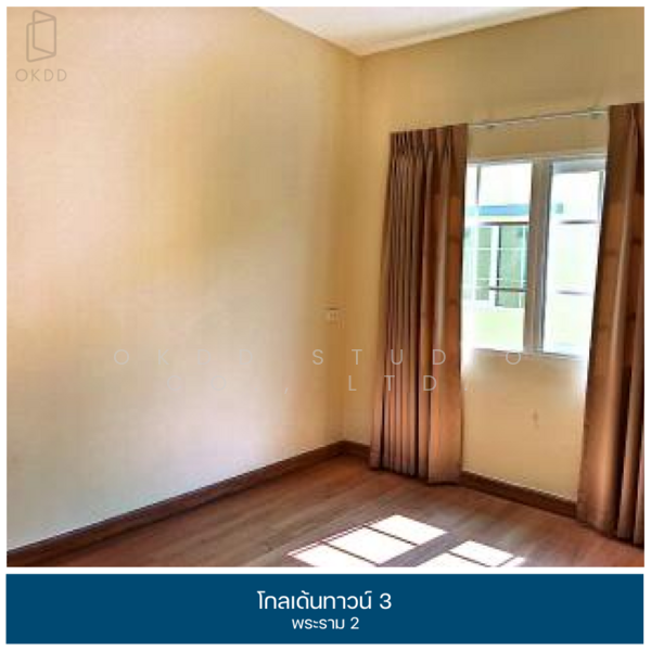 Golden Town 3 Rama 2 : โกลเด้น ทาวน์ 3 พระราม 2, สมุทรสาคร, ถนนพระราม, พันท้ายนรสิงห์, เมืองสมุทรสาคร, สมุทรสาคร, 117 ตร.ม., ทาวน์เฮ้าส์ ขาย, โดย OKDD STUDIO Co., Ltd., 500199605 - DDproperty.com