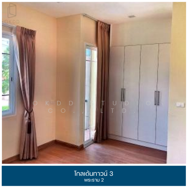 Golden Town 3 Rama 2, Samut Sakhon, Rama 2 Road, Phanthai Norasing, Muang Samut Sakhon, Samut Sakhon, 4 Bedrooms, 117 sqm, Townhouse For Sale, by OKDD STUDIO Co., Ltd., 500199605 - DDproperty.com