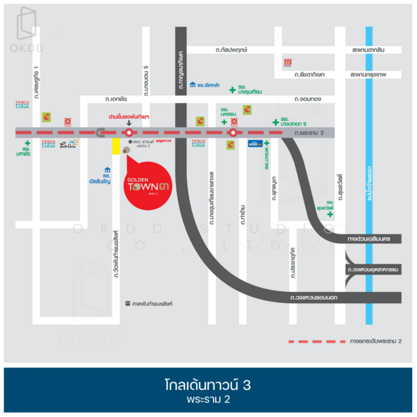 Golden Town 3 Rama 2 : โกลเด้น ทาวน์ 3 พระราม 2, สมุทรสาคร, ถนนพระราม, พันท้ายนรสิงห์, เมืองสมุทรสาคร, สมุทรสาคร, 117 ตร.ม., ทาวน์เฮ้าส์ ขาย, โดย OKDD STUDIO Co., Ltd., 500199605 - DDproperty.com