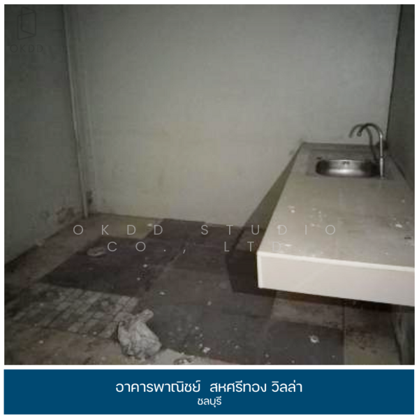 Sahasrithong Villa Chonburi, Chon Buri (Pattaya), Nong - Kham, Si Racha, Chon Buri (Pattaya), , 162 sqm, Shophouse For Sale, by OKDD STUDIO Co., Ltd., 500199612 - DDproperty.com