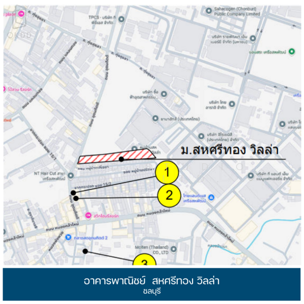 สหศรีทอง วิลล่า ชลบุรี, ชลบุรี, หนองขาม, ศรีราชา, ชลบุรี, 162 ตร.ม., ตึกแถว-อาคารพาณิชย์ ขาย, โดย OKDD STUDIO Co., Ltd., 500199612 - DDproperty.com