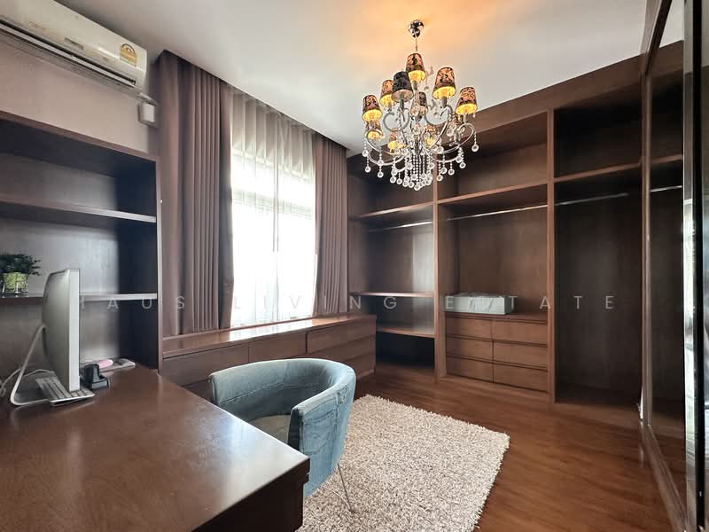 Karuehaad Tayard Village, Nonthaburi, Bang Phut, Pak Kret, Nonthaburi, 4 Bedrooms, 709 sqm, Single Detached House For Sale, by Haus Living Estate, 500199613 - DDproperty.com