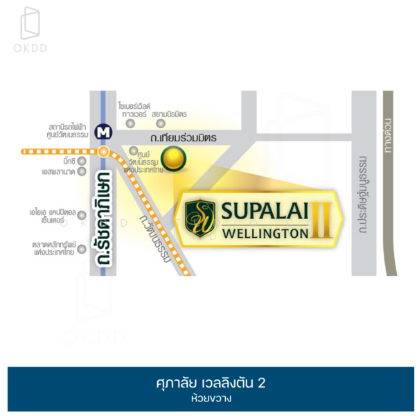 Supalai Wellington 2, Bangkok, Thimruemdam Road, Huai Khwang, Huai Khwang, Bangkok, 1 Bedroom, 47 sqm, Condo For Sale, by OKDD STUDIO Co., Ltd., 500199620 - DDproperty.com