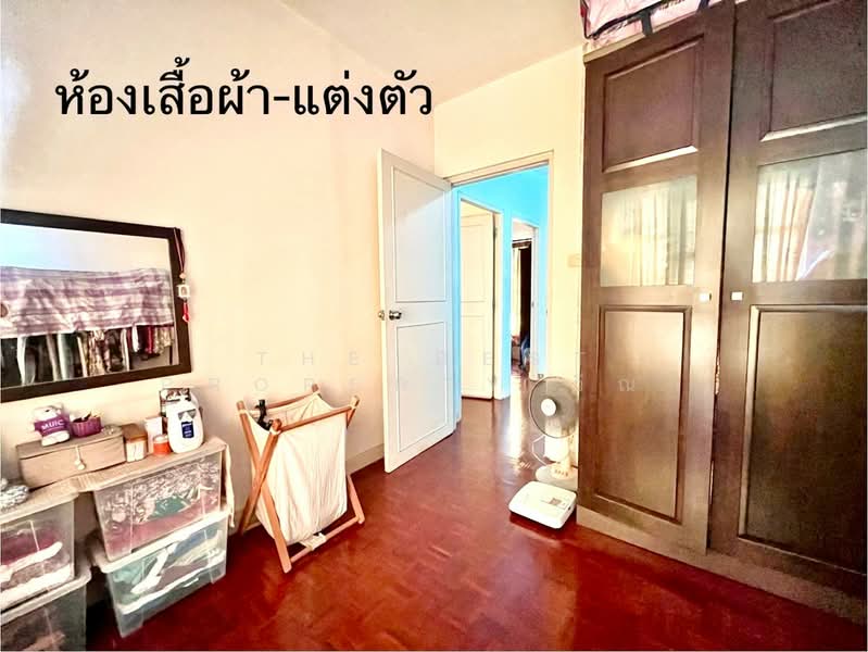 พฤกษา 17 ลำลูกกา-คลอง3, ปทุมธานี, ลาดสวาย, ลำลูกกา, ปทุมธานี, 150 ตร.ม., บ้านแฝด ขาย, โดย The Best Property วีณา, 500199625 - DDproperty.com