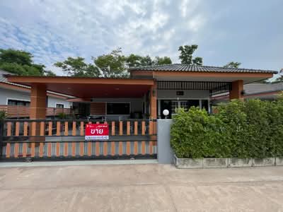 ขาย - ปัญญากรวิลเลจ, ปราจีนบุรี