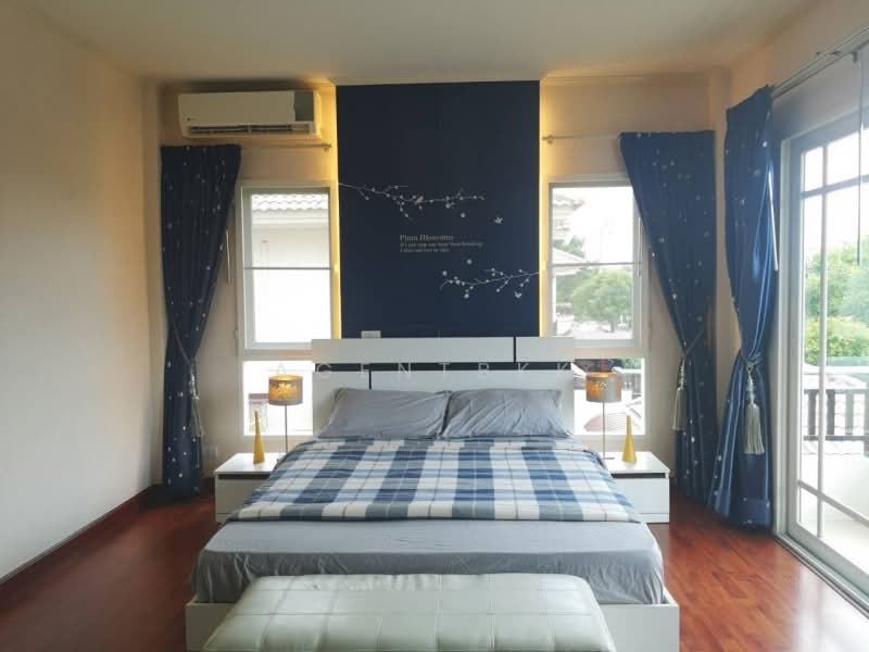 For Rent - Supalai Suanluang, Bangkok