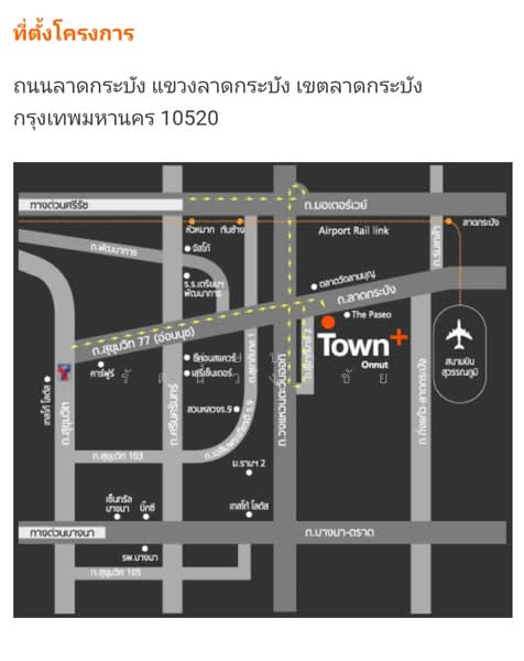 Townplus On Nut, Bangkok, On Nut - Ladkrabang Road, Lat Krabang, Lat Krabang, Bangkok, 3 Bedrooms, 150 sqm, Townhouse For Rent, by บุษบา รัตนวงษ์ชัย, 500199676 - DDproperty.com