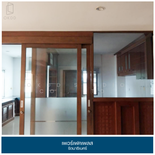Perfect Place Rattanathibet, Nonthaburi, Soi Bang Rak Noi 16, Bang Rak Noi, Muang Nonthaburi, Nonthaburi, 4 Bedrooms, 221 sqm, Single Detached House For Sale, by OKDD STUDIO Co., Ltd., 500199683 - DDproperty.com