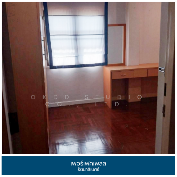 Perfect Place Rattanathibet, Nonthaburi, Soi Bang Rak Noi 16, Bang Rak Noi, Muang Nonthaburi, Nonthaburi, 4 Bedrooms, 221 sqm, Single Detached House For Sale, by OKDD STUDIO Co., Ltd., 500199683 - DDproperty.com