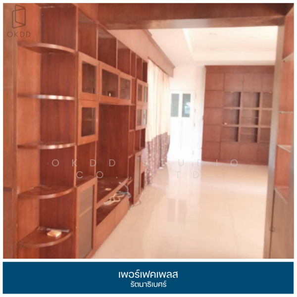 Perfect Place Rattanathibet, Nonthaburi, Soi Bang Rak Noi 16, Bang Rak Noi, Muang Nonthaburi, Nonthaburi, 4 Bedrooms, 221 sqm, Single Detached House For Sale, by OKDD STUDIO Co., Ltd., 500199683 - DDproperty.com