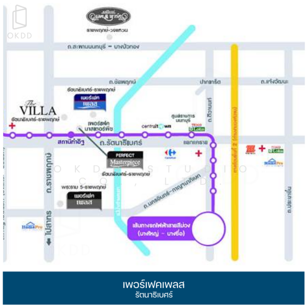 Perfect Place Rattanathibet : เพอร์เฟค เพลส รัตนาธิเบศร์, นนทบุรี, ซอยบางรักน้อย 16, บางรักน้อย, เมืองนนทบุรี, นนทบุรี, 221 ตร.ม., บ้านเดี่ยว ขาย, โดย OKDD STUDIO Co., Ltd., 500199683 - DDproperty.com