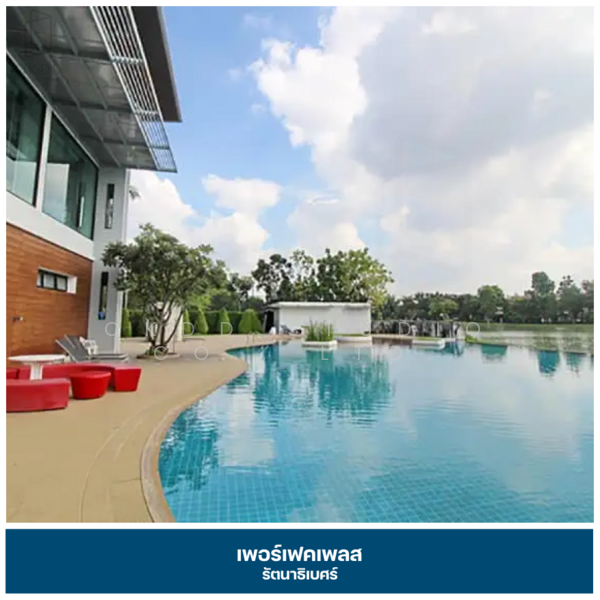 Perfect Place Rattanathibet, Nonthaburi, Soi Bang Rak Noi 16, Bang Rak Noi, Muang Nonthaburi, Nonthaburi, 4 Bedrooms, 221 sqm, Single Detached House For Sale, by OKDD STUDIO Co., Ltd., 500199683 - DDproperty.com