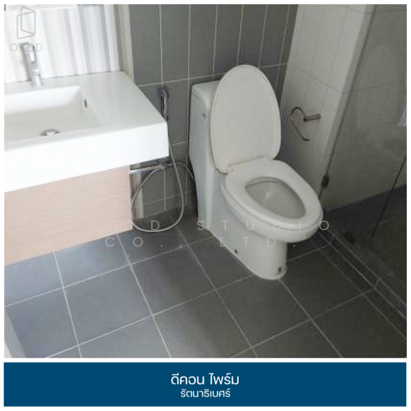 Dcon Prime Rattanathibet, Nonthaburi, Rattanathibet Road, Sai Ma, Muang Nonthaburi, Nonthaburi, 1 Bedroom, 30 sqm, Condo For Sale, by OKDD STUDIO Co., Ltd., 500199692 - DDproperty.com