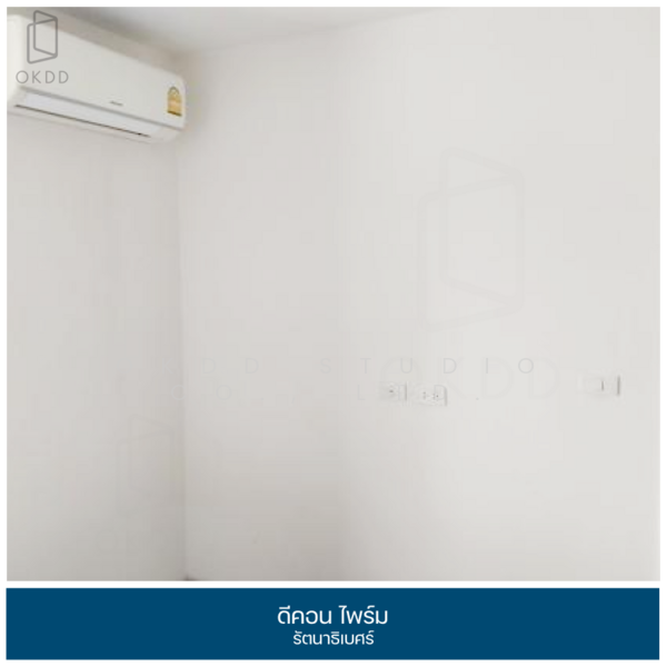 Dcon Prime Rattanathibet, Nonthaburi, Rattanathibet Road, Sai Ma, Muang Nonthaburi, Nonthaburi, 1 Bedroom, 30 sqm, Condo For Sale, by OKDD STUDIO Co., Ltd., 500199692 - DDproperty.com