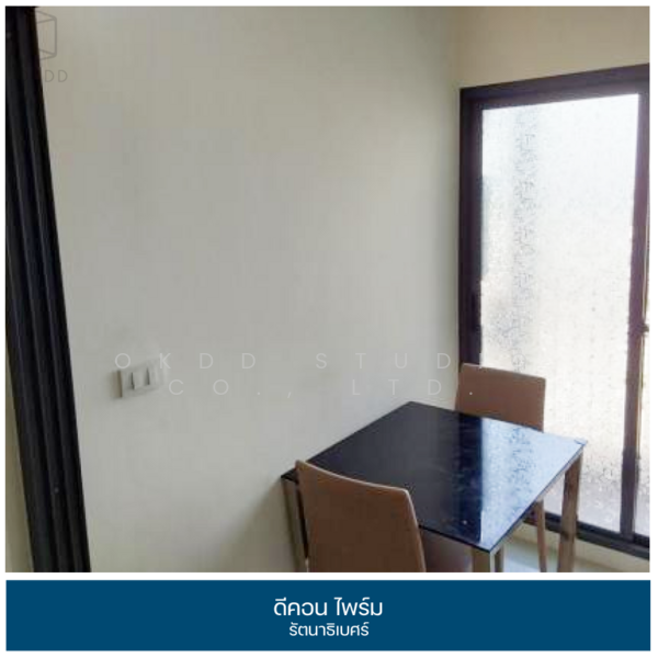 Dcon Prime Rattanathibet, Nonthaburi, Rattanathibet Road, Sai Ma, Muang Nonthaburi, Nonthaburi, 1 Bedroom, 30 sqm, Condo For Sale, by OKDD STUDIO Co., Ltd., 500199692 - DDproperty.com