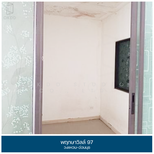 Pruksa Ville Wongwaen-Onnut, Samut Prakan, Kanchanaphisek 39 Road, Rachathewa, Bang Plee, Samut Prakan, 3 Bedrooms, 120 sqm, Townhouse For Sale, by OKDD STUDIO Co., Ltd., 500199700 - DDproperty.com