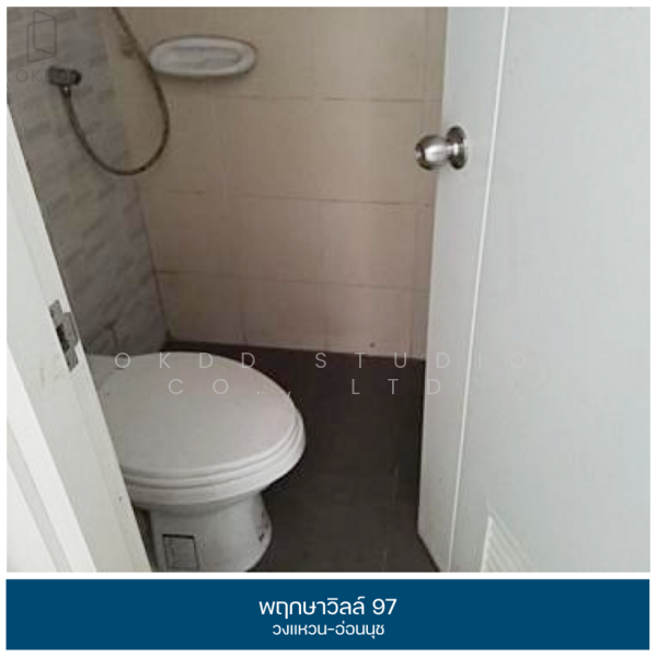 Pruksa Ville Wongwaen-Onnut, Samut Prakan, Kanchanaphisek 39 Road, Rachathewa, Bang Plee, Samut Prakan, 3 Bedrooms, 120 sqm, Townhouse For Sale, by OKDD STUDIO Co., Ltd., 500199700 - DDproperty.com