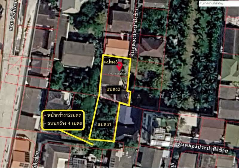 ที่ดินซอยเลียบคลองประปาฝั่งซ้าย บางซื่อ, Bangkok, Bang Sue, Bang Sue, Bangkok, , 596 sqm, Land For Sale, by Nantapat Warakdee, 500199704 - DDproperty.com