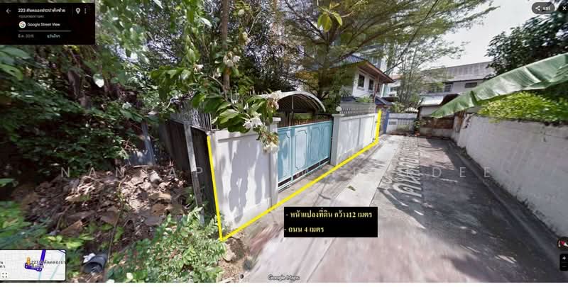 ที่ดินซอยเลียบคลองประปาฝั่งซ้าย บางซื่อ, กรุงเทพ, บางซื่อ, บางซื่อ, กรุงเทพ, 596 ตร.ม., ที่ดิน ขาย, โดย Nantapat Warakdee, 500199704 - DDproperty.com