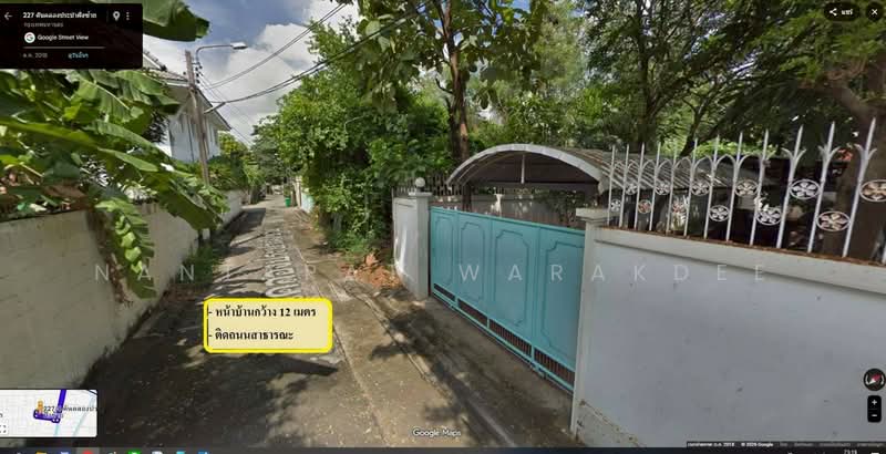 ที่ดินซอยเลียบคลองประปาฝั่งซ้าย บางซื่อ, กรุงเทพ, บางซื่อ, บางซื่อ, กรุงเทพ, 596 ตร.ม., ที่ดิน ขาย, โดย Nantapat Warakdee, 500199704 - DDproperty.com