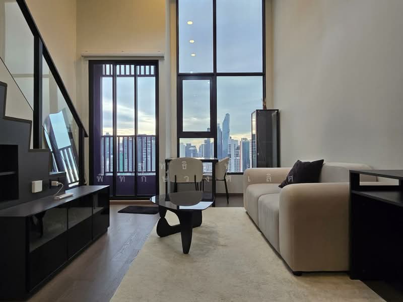 For Sale - Park Origin Chula-Samyan, Bangkok