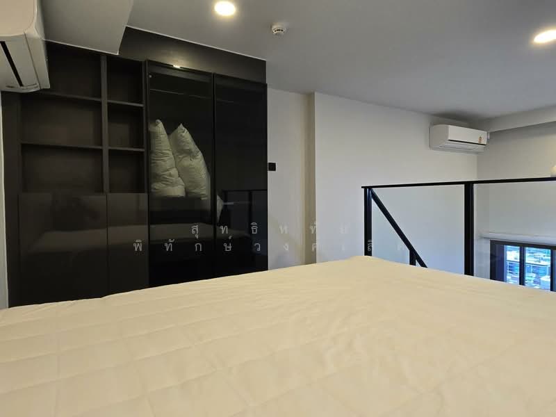 For Sale - Park Origin Chula-Samyan, Bangkok