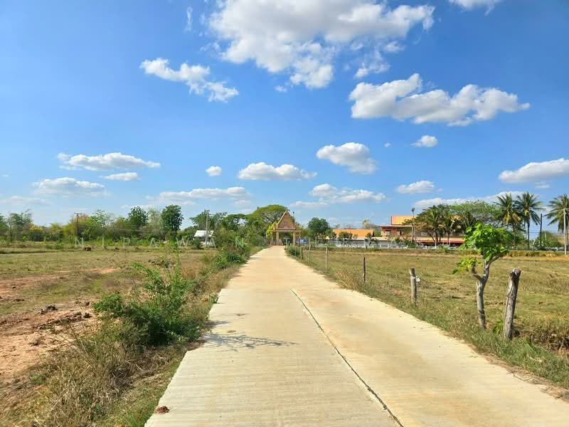 ขาย - บ้านเหลื่อม, นครราชสีมา